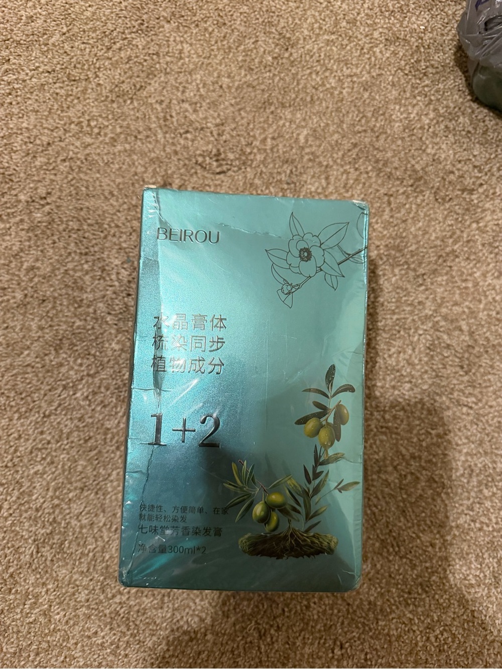 1+2 Olive Botanical Hair Color Treatment - Teal Green